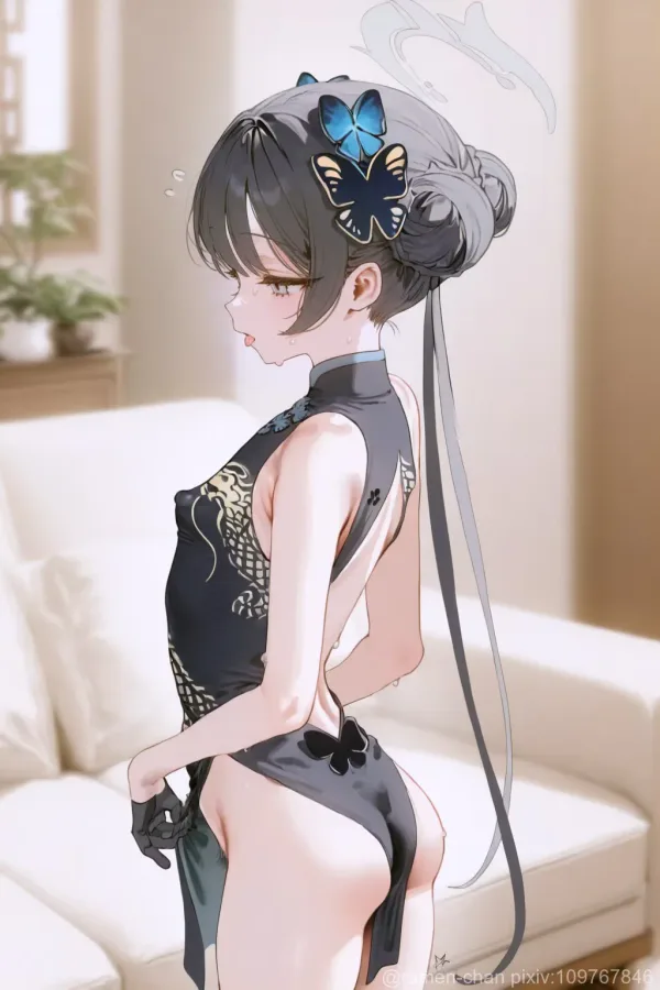 竜華キサキ_Discord [AI Generated]