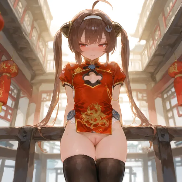 Ping Hai - Azur Lane