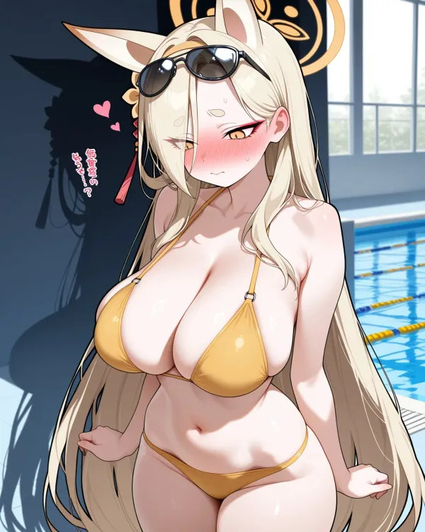 Kaho Kuwakami - Blue Archive